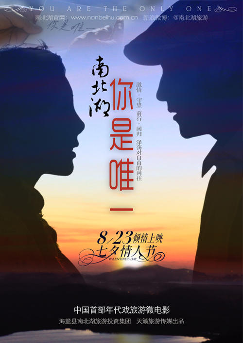 托木斯克国立建筑大学Scienceandtechnologydiploma